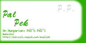 pal pek business card